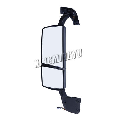 Assemblage de miroirs pour le Sinotuck Hohan A12