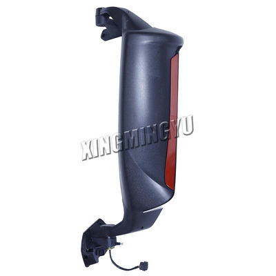 Hohan N7G Sinotruk pièces détachées Revue Assemblage miroir WG1671770110 WG1671770120