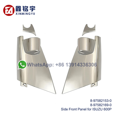 Un bon prix. ISUZU 600P NPR NKR Truck Panneau avant latéral blanc chrome 8975821530 en ligne